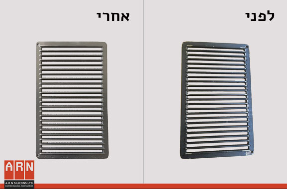 רשת